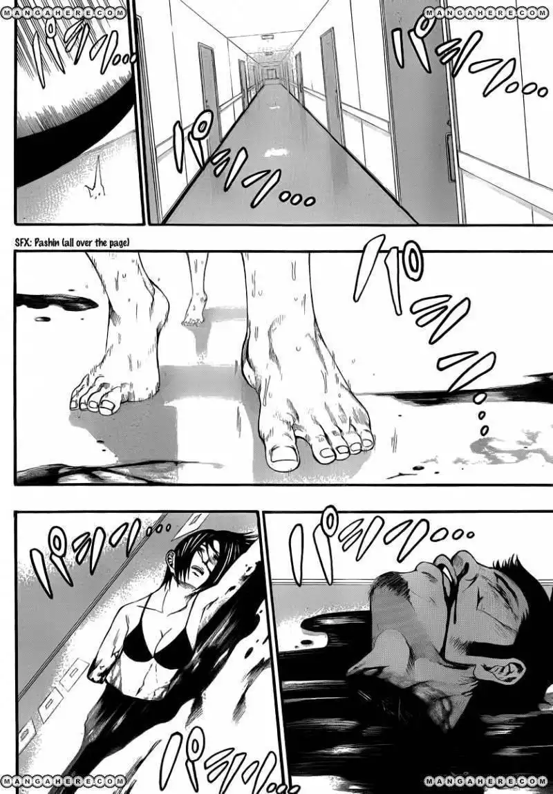 Kamisama no Iutoori (FUJIMURA Akeji) Chapter 8 43